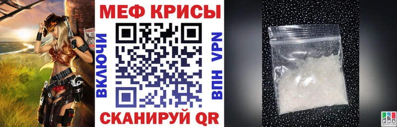 Купить закладку Каннабис  Меф  Кокаин  АМФЕТАМИН  Кетамин  Псилоцибиновые грибы  APVP  ГАШИШ  Кадников