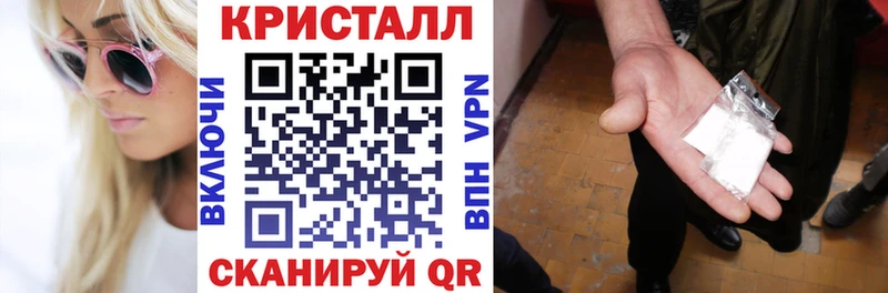 АМФ 97%  Купить  Кадников 