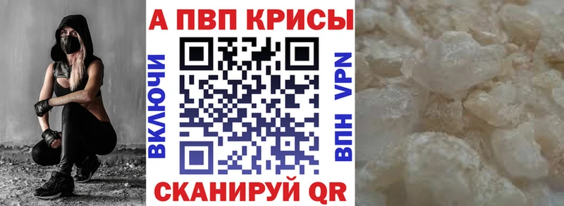 APVP СК Кадников