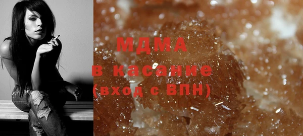 марки nbome Богданович