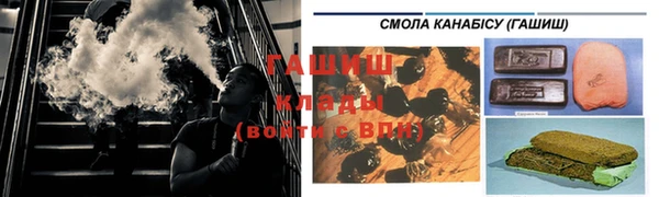 марки nbome Богданович