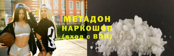 скорость Богородицк