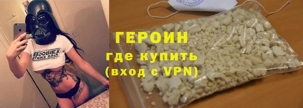 скорость Богородицк