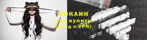 марки nbome Богданович
