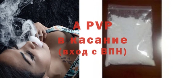 скорость Богородицк