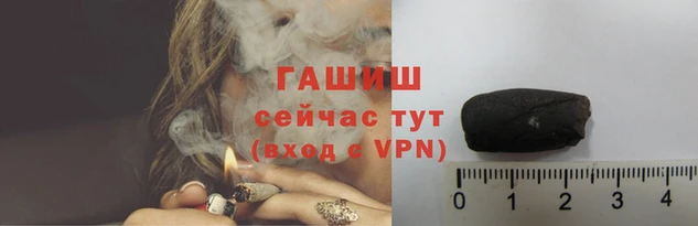 скорость Богородицк