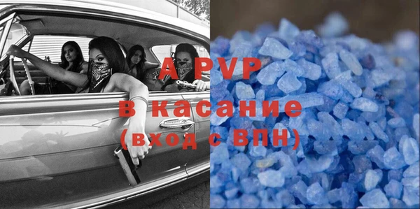скорость Богородицк