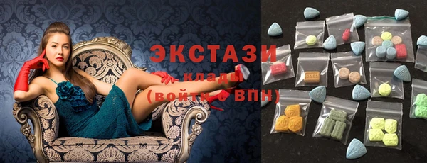 скорость Богородицк