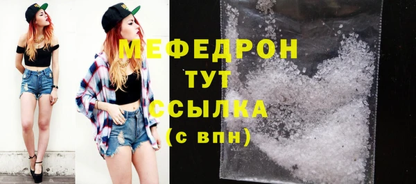 марки nbome Богданович