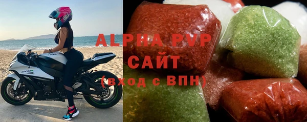 марки nbome Богданович