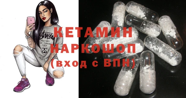 скорость Богородицк
