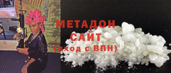 скорость Богородицк
