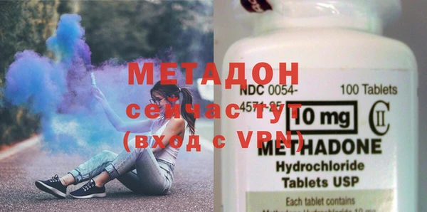 марки nbome Богданович