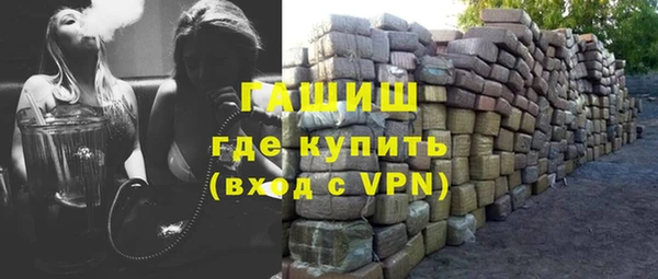марки nbome Богданович