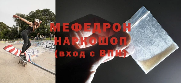 марки nbome Богданович