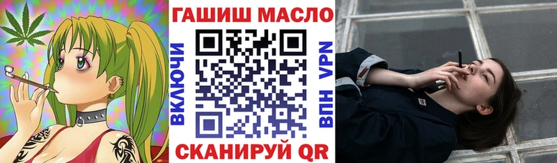 Купить где  Кадников  Дистиллят ТГК вейп 
